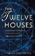 housesandtheirmeanings-book-02.png
