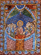 vesica-pisces-image.jpg